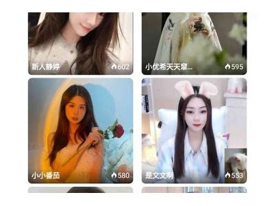 无限金币抖阴破解下载教程，轻松获取海量资源！