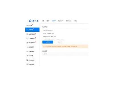 获取破解版抖音阴短视频，畅享无限乐趣与精彩内容！