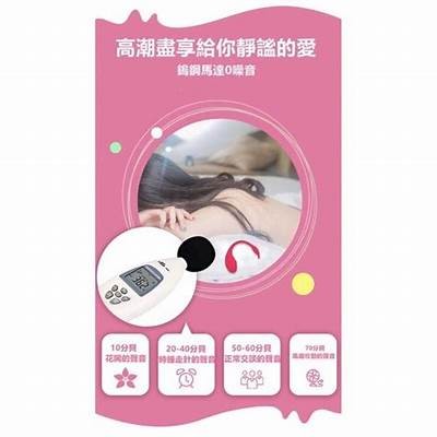 抖阴遥控器使用指南：轻松掌握精彩视频控制技巧