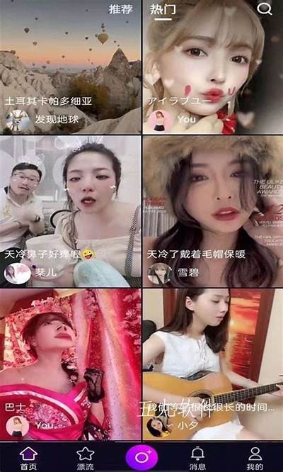 探秘dy8抖阴：如何有效提升视频播放量与用户互动