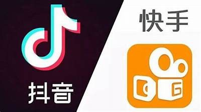 推荐几款类似抖音和快猫的热门短视频软件，助你轻松分享精彩生活！