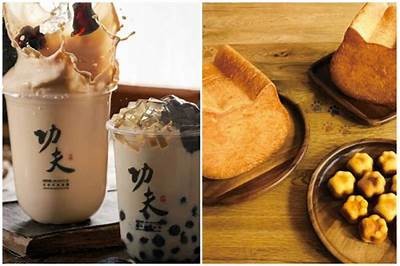 奶茶App：有容乃大，让你畅享美味与快乐的抖阴体验
