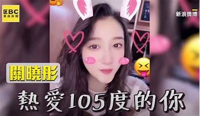 铜仁万山麻阴塘抖音视频：探索绝美自然风光与人文魅力