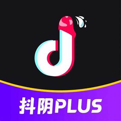 抖阴1.5.6下载地址及使用指南，助你畅享精彩内容！