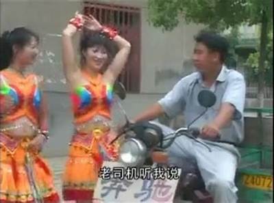 老司机带你领略抖音精彩视频，一起探寻短视频创作的秘密与乐趣！