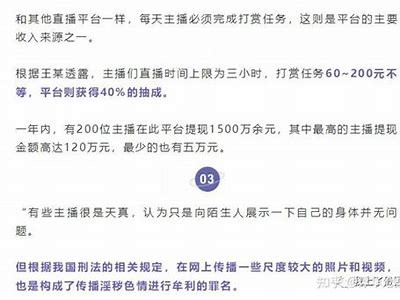 黄版抖阴下载安装指南：哪里可以安全下载最新版本？